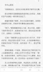 菲律宾圣保罗大学游学(圣保罗大学游学指南)